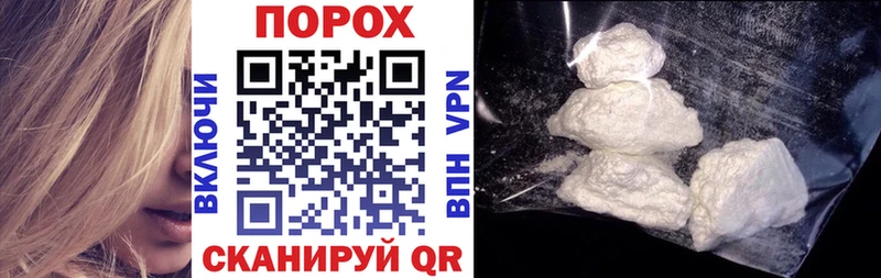 mega ССЫЛКА Ишим Амфетамин VHQ закладки
