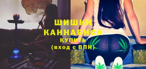 МДМА Вязники