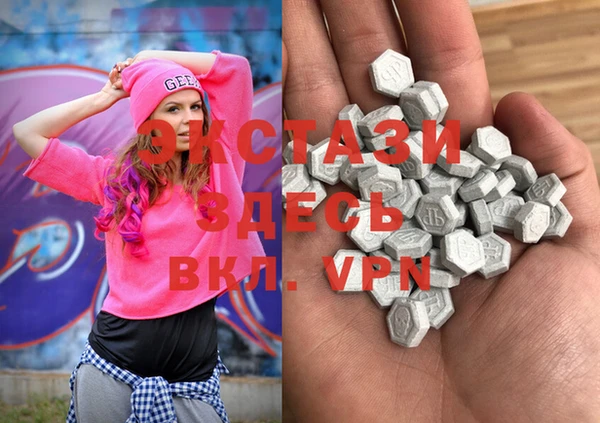 мефедрон VHQ Пестово