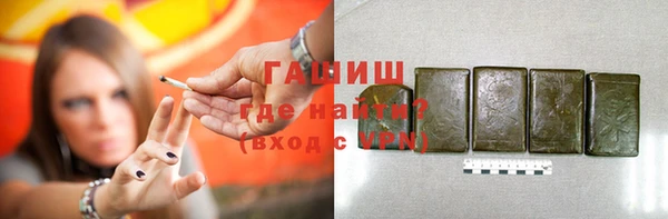 марки lsd Володарск