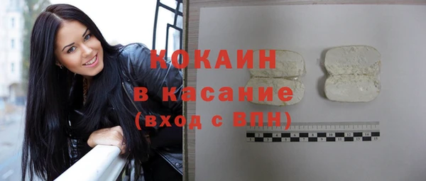 марки lsd Володарск