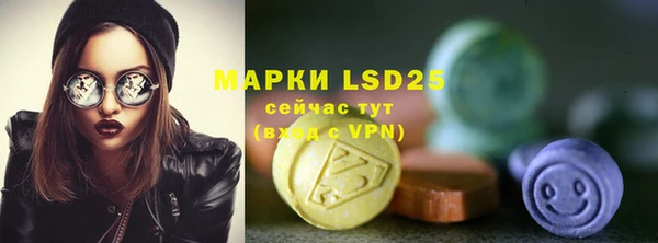 гашишное масло Вязьма