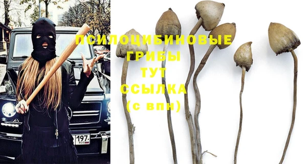 МДМА Вязники
