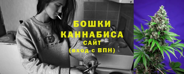 МДМА Вязники