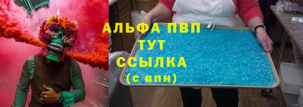 гашишное масло Вязьма