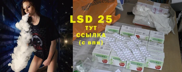 меф VHQ Пересвет